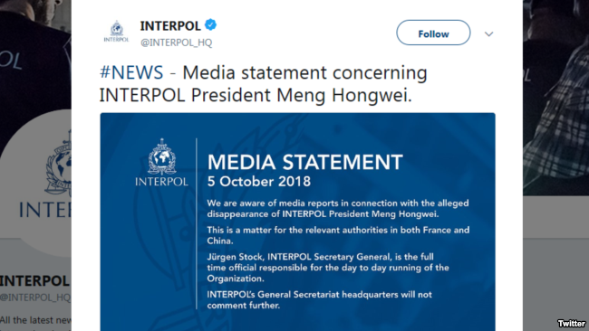 Chủ tịch Interpol bị Trung Quốc bắt điều tra vì phạm tội kinh tế và tham nhũng? ảnh 1