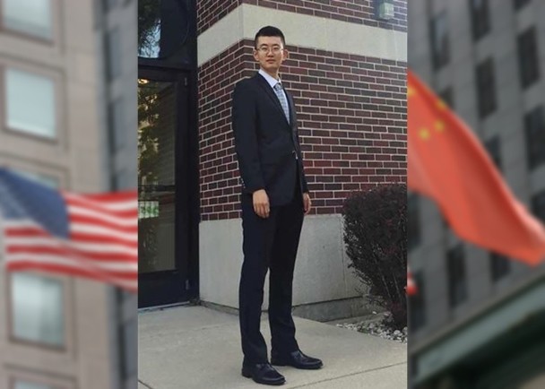 Mỹ "rắn mặt" bắt và dẫn độ quan chức tình báo Trung Quốc để xét xử về tội làm gián điệp ảnh 2