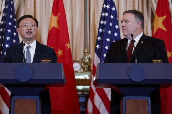 Đối thoại Mỹ - Trung lần 2: Washington khăng khăng Bắc Kinh phải ngừng quân sự hóa Biển Đông ảnh 2
