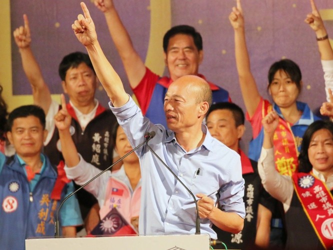 Bầu cử Đài Loan: Thất bại của Đảng Dân Tiến và bài học ảnh 4