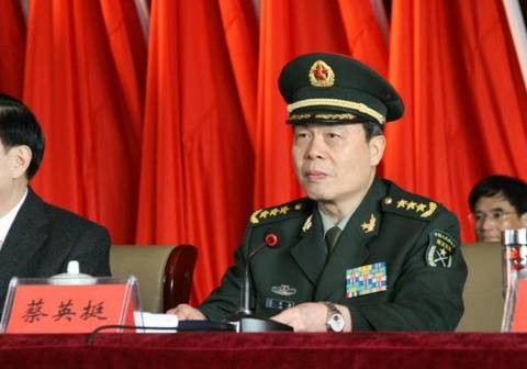 Rúng động tin Trung Quốc một ngày bắt giam 3 Thượng tướng ảnh 2