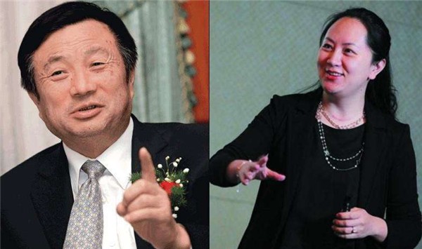 Rúng động tin Mỹ bắt và điều tra con gái ông chủ Tập đoàn Huawei Mạnh Vãn Chu ảnh 1