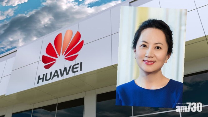 Rúng động tin Mỹ bắt và điều tra con gái ông chủ Tập đoàn Huawei Mạnh Vãn Chu