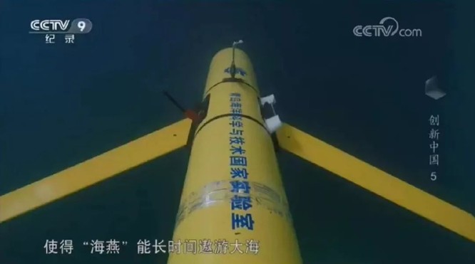 Trung Quốc sản xuất tàu ngầm không người lái hoạt động dài ngày dưới biển ảnh 5