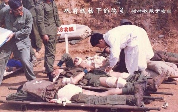 Dư luận Trung Quốc về Chiến tranh Tháng 2 năm 1979: "Một cuộc chiến phi nghĩa, kỳ quặc và thảm bại" (Phần 3) ảnh 4