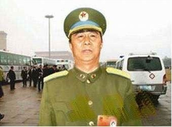 Rúng động thông tin tướng Trung Quốc bị bắt vì làm việc cho CIA ảnh 5