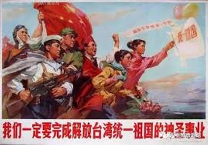  Ai là kẻ thù giả tưởng và đằng sau sự thay đổi về phương châm chiến lược quân sự của Trung Quốc? ảnh 4