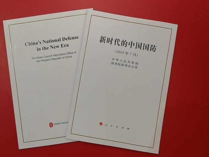 Vấn đề Đài Loan trong Sách trắng “Quốc phòng Trung Quốc trong thời đại mới” ảnh 1