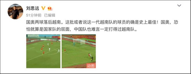 Dư luận Trung Quốc nổi sóng vì đội tuyển Olympic Trung Quốc thua trắng đội U22 Việt Nam ảnh 8