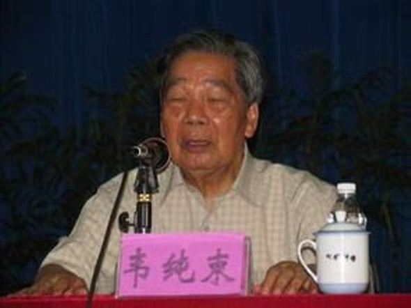 Những đại quan tham Trung Quốc nổi tiếng gục ngã trước “ải mỹ nhân”, “bẫy quyền sắc” (Kỳ 5, phần 2): Thành Khắc Kiệt, lãnh đạo cấp nhà nước bị tử hình từ việc ngoại tình ảnh 2