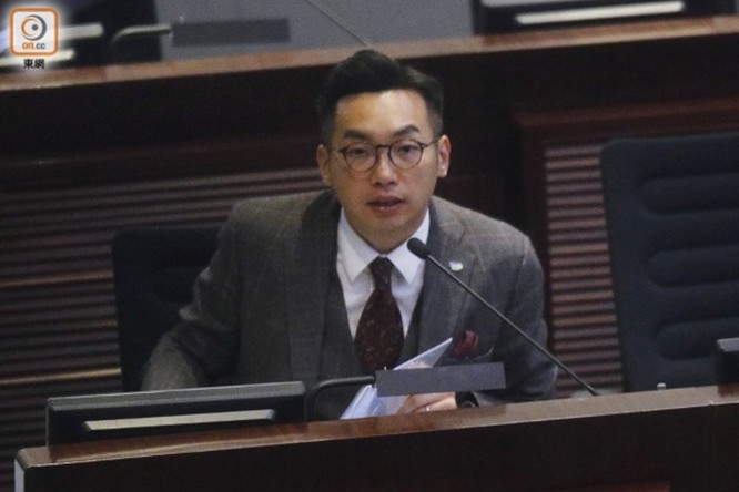 25 nghị sĩ Hồng Kông đưa ra nghị án yêu cầu luận tội bà Carrie Lam ảnh 1