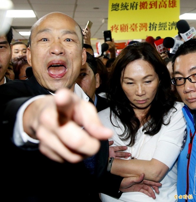 Điều gì khiến nhiều người Trung Quốc đại lục ủng hộ bà Thái Anh Văn được bầu lại làm Tổng thống Đài Loan? ảnh 1
