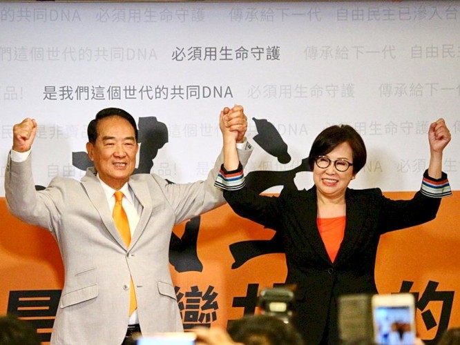 Thăm dò trước bầu cử ở Đài Loan: Tỷ lệ ủng hộ bà Thái Anh Văn bỏ xa các đối thủ ảnh 3