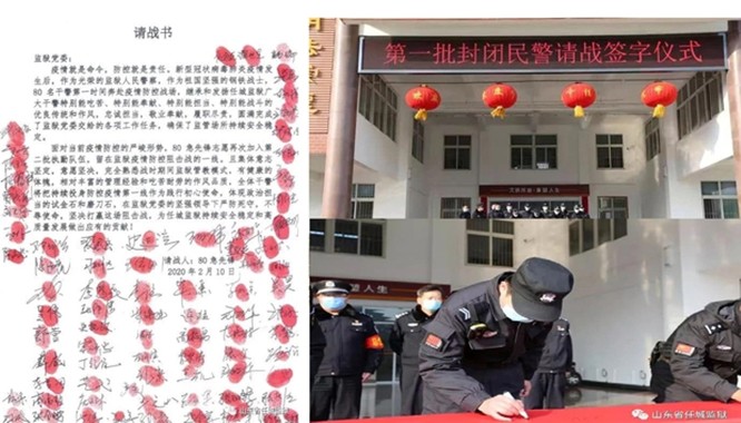 Nhà tù ở Trung Quốc – những ổ dịch bệnh COVID-19 được hé lộ ảnh 3