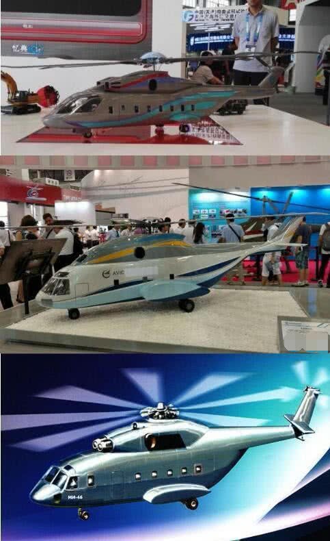 Trung Quốc thất bại trước Mỹ trong vụ mua công ty sản xuất động cơ máy bay Ukraine ảnh 3
