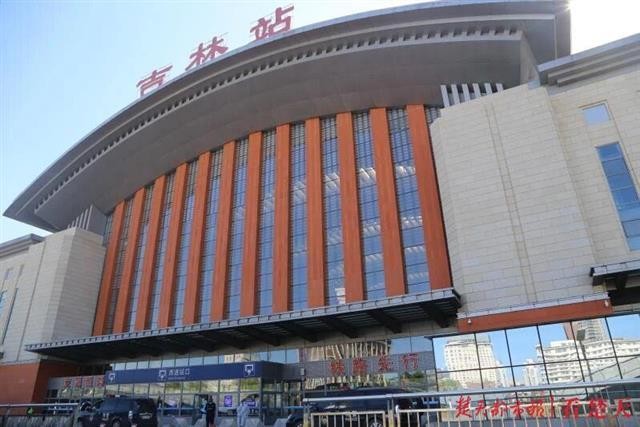 Xuất hiện 6 ca bệnh mới trong cộng đồng, tỉnh Cát Lâm (Trung Quốc) đóng cửa thành phố thứ hai ảnh 1
