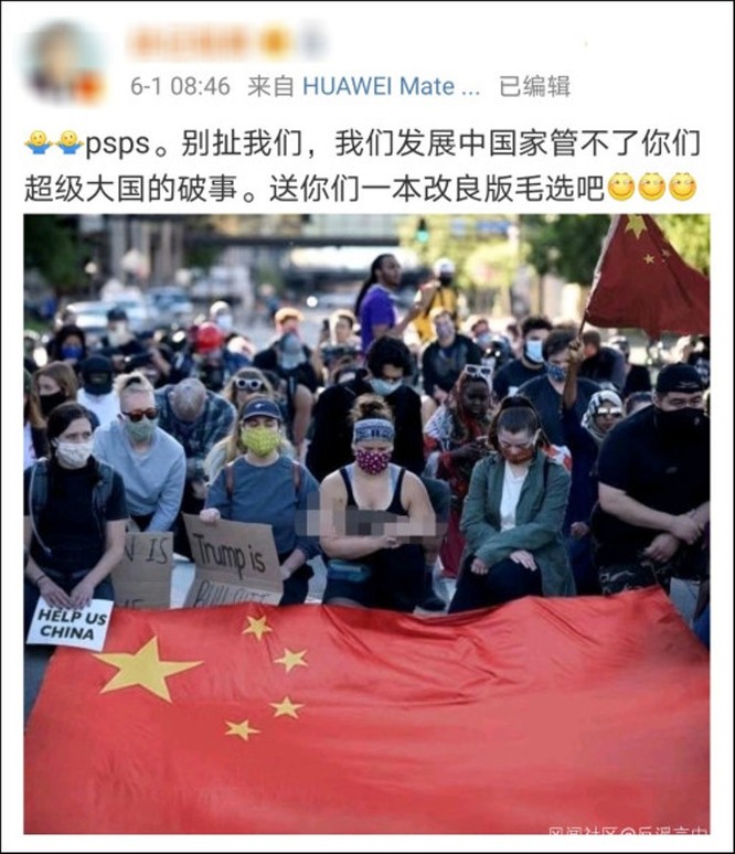 Tin giả về tình hình biểu tình ở Mỹ tràn lan trên mạng Trung Quốc ảnh 3