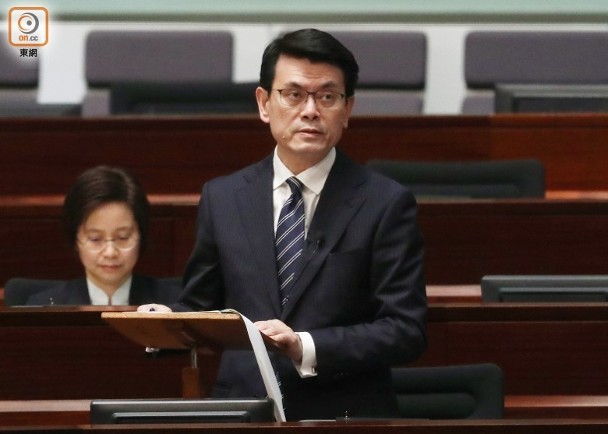 Xung quanh việc Bộ Tài chính Mỹ áp lệnh trừng phạt 11 quan chức Trung Quốc và Hồng Kông ảnh 4