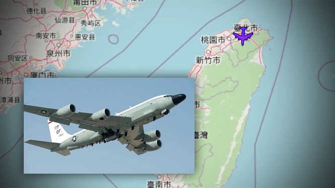 Trung Quốc cho hàng trăm tàu bao vây đảo, lực lượng chấp pháp Đài Loan cho tàu xua đuổi ảnh 3