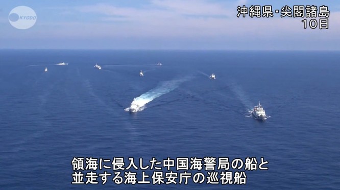 Trung Quốc công bố dự thảo Luật Cảnh sát biển cho phép sử dụng vũ khí, dư luận lo ngại ảnh 3