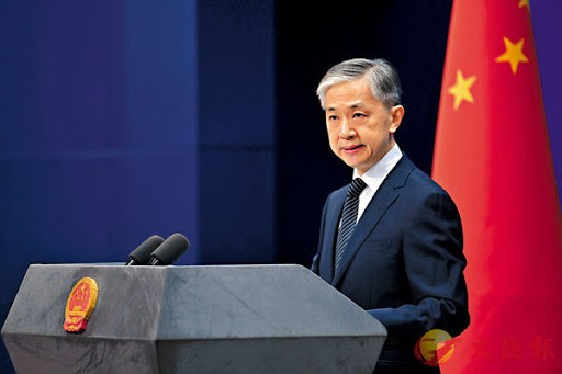 Ngoại trưởng Pompeo tuyên bố “Đài Loan không phải là một phần của Trung Quốc”, Bắc Kinh nổi giận... ảnh 2