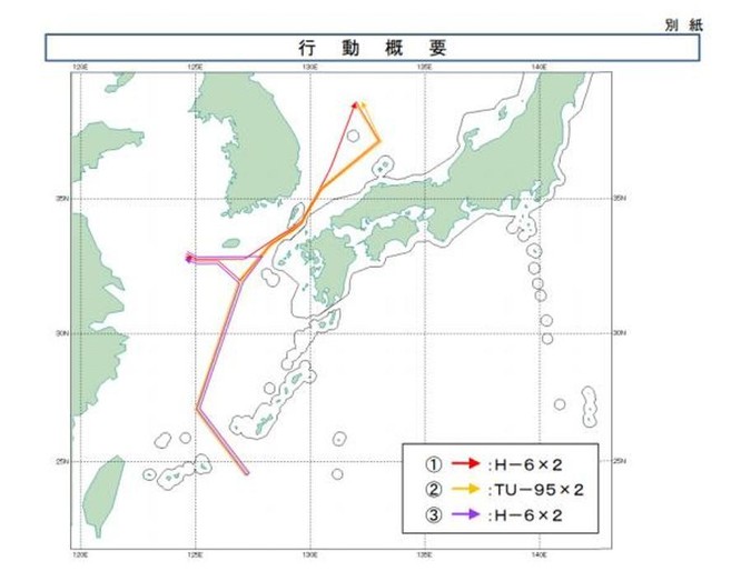 Không quân Trung Quốc và Nga lại tuần tra chiến lược chung, Hàn Quốc cáo buộc xâm phạm ADIZ ảnh 1