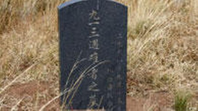 Sự kiện Lâm Bưu (Kỳ 11): Thảm kịch xảy ra, bỏ mạng trên thảo nguyên Mông Cổ ảnh 7