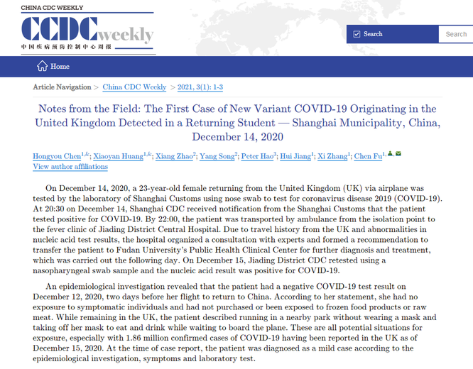 Trung Quốc phát hiện thêm 19 ca nhiễm SARS-CoV-2; chủng đột biến Anh đã xuất hiện ở Thượng Hải ảnh 2