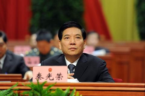 Trung Quốc "đả hổ": Muốn trở thành lãnh đạo quốc gia, Bí thư tỉnh ủy Vân Nam bày "trận đồ bát quái" ảnh 1