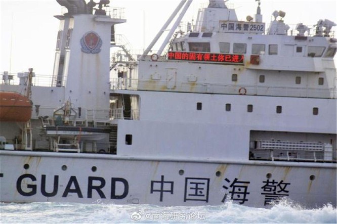 Rò rỉ hình ảnh tàu Hải cảnh Trung Quốc và tàu tuần duyên Nhật Bản quần nhau ở vùng biển Senkaku ảnh 4