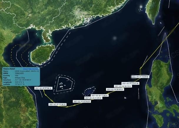Nóng: Tàu trinh sát Mỹ vào gần Hoàng Sa bị máy bay Trung Quốc diễn tập tấn công ảnh 1