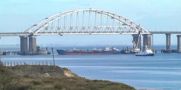 Nga đột ngột đóng cửa eo biển Kerch, tàu hải quân Ukraine không thể về cảng ảnh 3