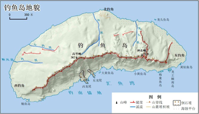 Trung - Nhật lại đấu khẩu gay gắt xung quanh vấn đề chủ quyền quần đảo Senkaku/Điếu Ngư ảnh 2