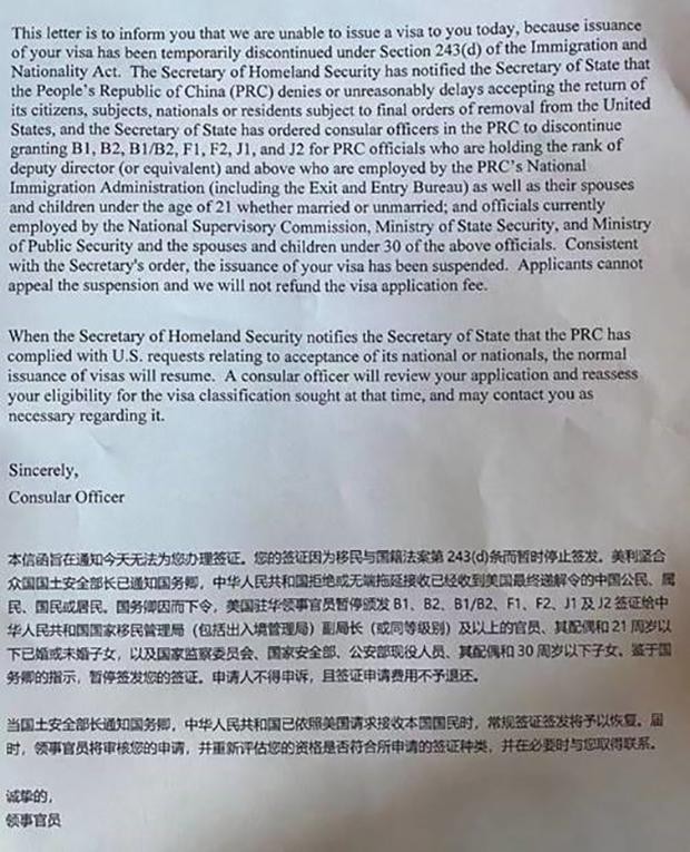 Mỹ áp đặt cấm thị thực đối với một số nhóm công dân Trung Quốc, Bắc Kinh kịch liệt phản đối ảnh 1