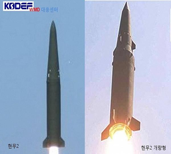 Mỹ bãi bỏ hạn chế Hàn Quốc về chế tạo tên lửa, Triều Tiên phản ứng quyết liệt ảnh 3
