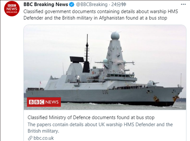 Nóng: Xuất hiện bằng chứng cho thấy sự kiện HMS Defender là kế hoạch được Anh lên từ trước ảnh 2