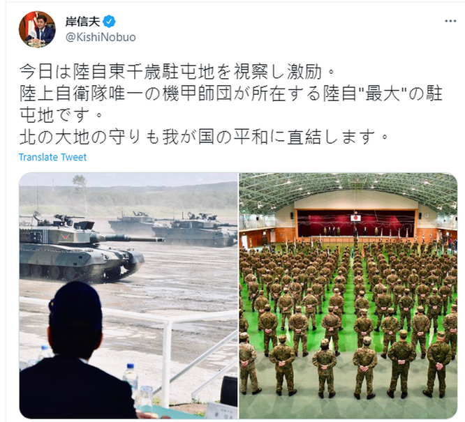 Tướng Tư lệnh hạm đội Mỹ: “Tin tưởng ngăn chặn được Bắc Kinh dùng vũ lực thống nhất Đài Loan” ảnh 5