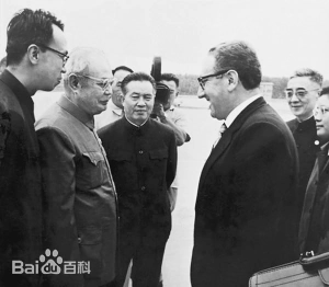 Chuyến thăm bí mật của Henry Kissinger tới Bắc Kinh 50 năm trước diễn ra thế nào? ảnh 1