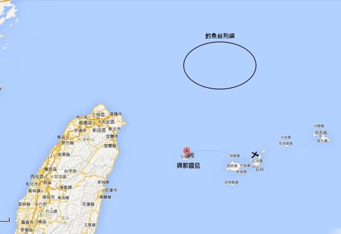 Đối phó Trung Quốc, Nhật bố trí tên lửa tại đảo Ishigaki, cách Đài Loan 300km ảnh 2