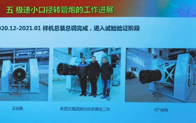 Trung Quốc khoe thử thành công pháo bắn nhanh 20 nòng có thể đánh chặn mọi tên lửa, kể cả siêu âm ảnh 1