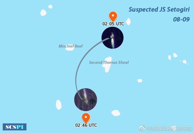 Tàu khu trục tên lửa Nhật thực hiện tự do hàng hải ở vùng biển Trường Sa, Trung Quốc phản đối ảnh 1