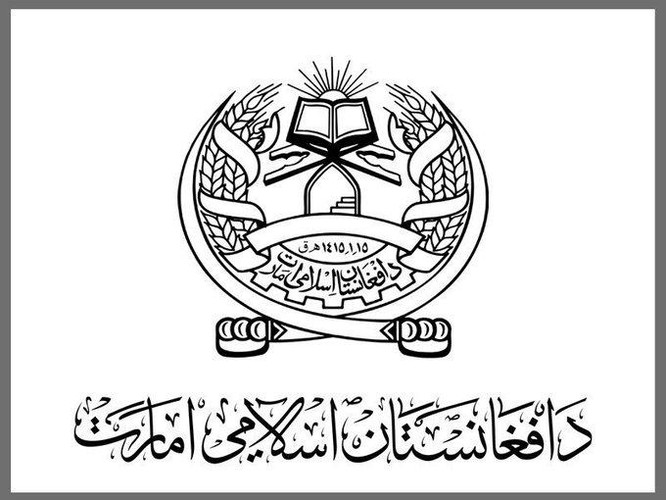 Taliban chính thức tuyên bố thành lập Tiểu vương quốc Hồi giáo với chính phủ như thời kỳ 1996-2001 ảnh 2