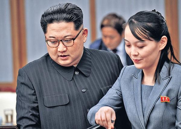 Bà Kim Yo-jong, em gái nhà lãnh đạo Kim Jong-un được bầu vào Hội đồng nhà nước Triều Tiên ảnh 1