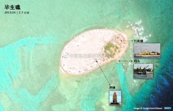 Truyền thông Trung Quốc xuyên tạc, vu cáo Việt Nam lấp biển tạo đảo “đe dọa” Trung Quốc ở Trường Sa ảnh 3