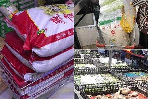 Vì sao người dân Trung Quốc hoảng loạn mua vét hàng hóa, tích trữ lương thực như “ngày tận thế”? ảnh 5