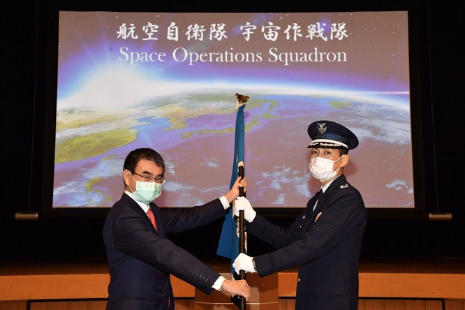 Đối phó vũ khí vệ tinh Trung Quốc, Nhật tuyên bố thành lập đơn vị tác chiến vũ trụ thứ hai ảnh 2