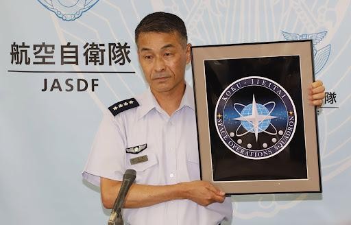 Đối phó vũ khí vệ tinh Trung Quốc, Nhật tuyên bố thành lập đơn vị tác chiến vũ trụ thứ hai ảnh 3