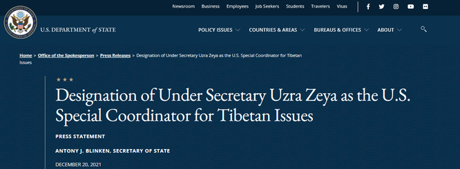 Mỹ bổ nhiệm Điều phối viên đặc biệt về vấn đề Tây Tạng, Trung Quốc nổi xung ảnh 3