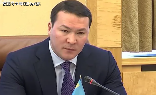 Kazakhstan: Ba con rể và cháu trai của cựu Tổng thống Nazarbayev liên tiếp bị mất chức ảnh 3