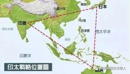Nhà Trắng công bố báo cáo chiến lược Ấn Độ - Thái Bình Dương nhằm vào Trung Quốc ảnh 2